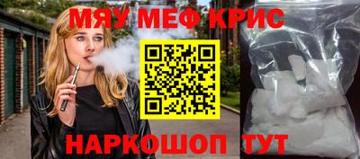 a pvp Лесосибирск