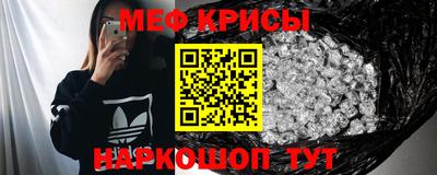 a pvp Лесосибирск