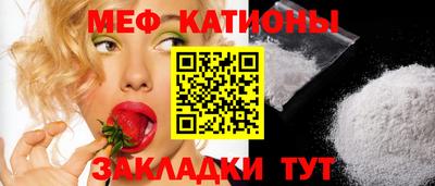 МДПВ Ликино-Дулёво