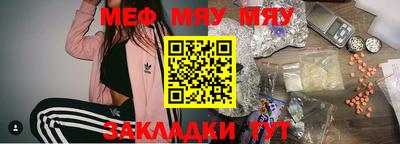 МДПВ Ликино-Дулёво