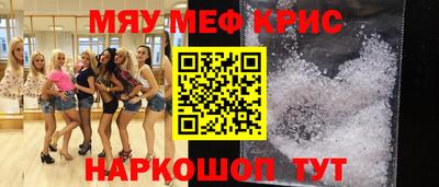 экстази Малгобек