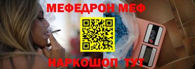 МДПВ Ликино-Дулёво