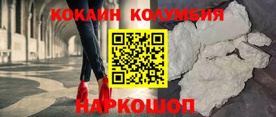 a pvp Лесосибирск