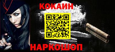 a pvp Лесосибирск
