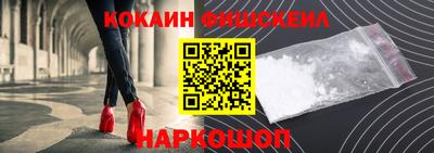 a pvp Лесосибирск