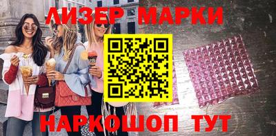 a pvp Лесосибирск