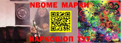 МДПВ Ликино-Дулёво