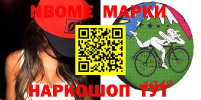 кокаин VHQ Малоярославец
