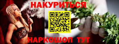 ALPHA-PVP Ливны
