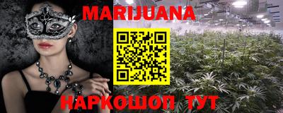 ALPHA-PVP Ливны
