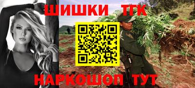 МДПВ Ликино-Дулёво