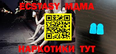 a pvp Лесосибирск
