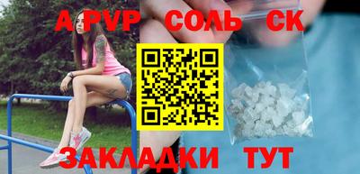 МДПВ Ликино-Дулёво