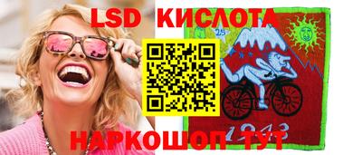 кокаин VHQ Малоярославец