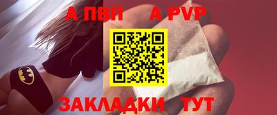 МДПВ Ликино-Дулёво