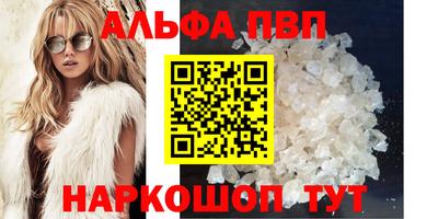 МДПВ Ликино-Дулёво
