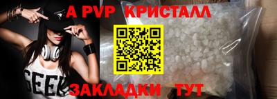 экстази Малгобек