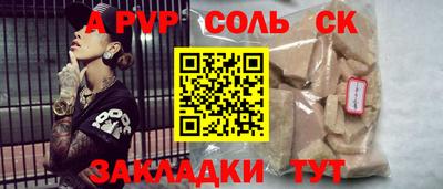 МДПВ Ликино-Дулёво