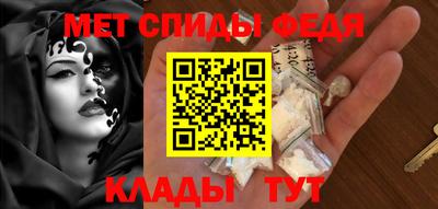 a pvp Лесосибирск