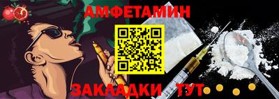 МДПВ Ликино-Дулёво