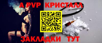экстази Малгобек