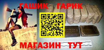 кокаин VHQ Малоярославец