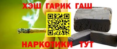 a pvp Лесосибирск