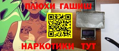 кокаин VHQ Малоярославец