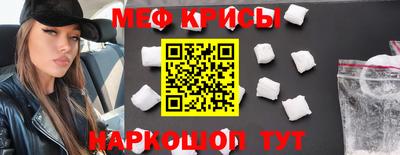ALPHA-PVP Ливны