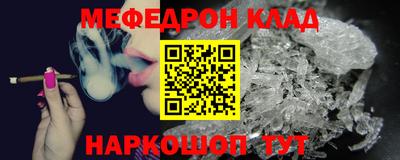 a pvp Лесосибирск