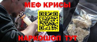 МДПВ Ликино-Дулёво