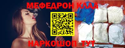 a pvp Лесосибирск